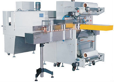 【厂价直销 厂家直销 XWC6030A袖口式整列热收缩包装机 收缩机】价格,厂家,图片,其他包装机械,深圳市鑫伟创包装器材-