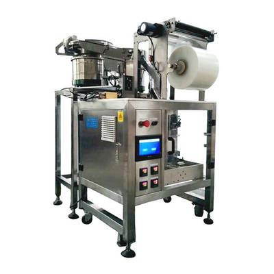 枕式包装机演练过程及简单介绍