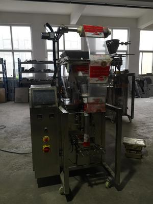 南京碱面自动包装机公司