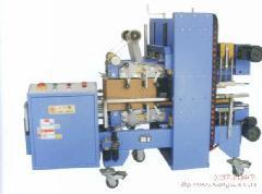 四川包装成型机械厂家 一站式生产与直销服务