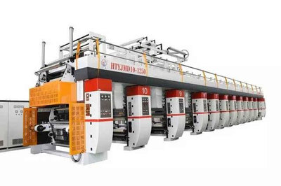 展商推介 | 江阴市汇通包装机械携制袋机、分切机、检品机亮相2017龙港印刷文博会暨华东印刷技术展