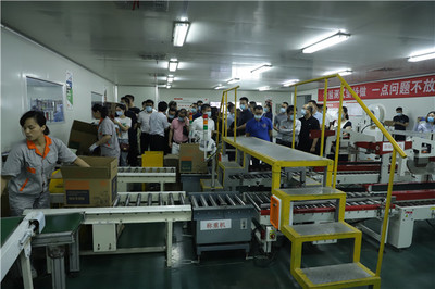 聚焦行业标杆 探访技术前沿——2020墙纸墙布企业互访团走进嘉力丰集团包装机械
