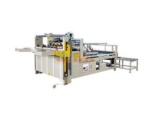 鑫永瑞包装机械设备 专业供应与合理报价的完美结合